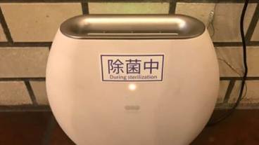 内装の詳細 / 9