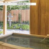 「玉兎」のお風呂 / 2