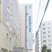 東横イン門前仲町永代橋（東京都 ビジネスホテル） / 5