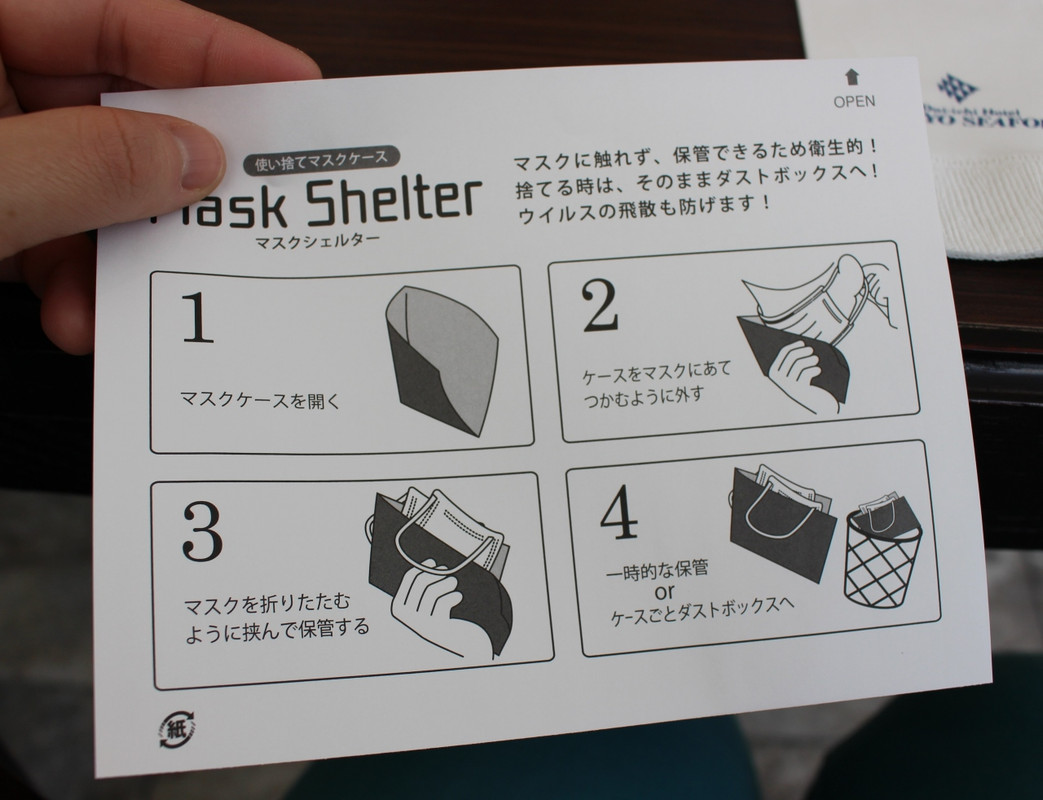 朝食会場に置いてあったマスク入れ