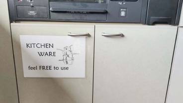 共用キッチン / 7