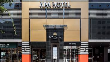 施設の入り口 / 8