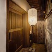 季楽 京都 祇園（京都府 コテージ・ロッジ・一棟貸） / 3