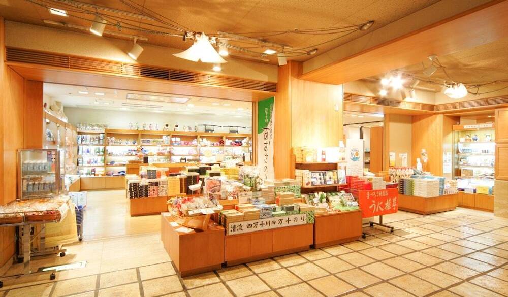 ギフト ショップ / 2