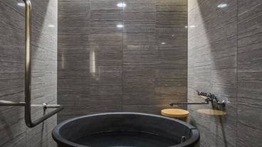 深めの浴槽 / 40