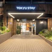 東急ステイ渋谷（東京都 ビジネスホテル） / 5