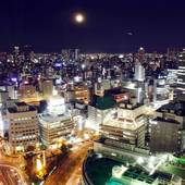 ホテルグランヴィア大阪（大阪府 シティホテル） / 3