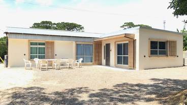 メイン イメージ / 1