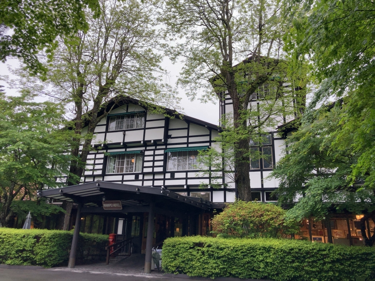 3.軽井沢の歴史を感じられる「万平ホテル」3771511