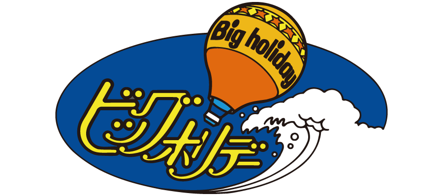 島根の“小京都”で、心のモヤモヤを癒やすゆったり旅を4035713