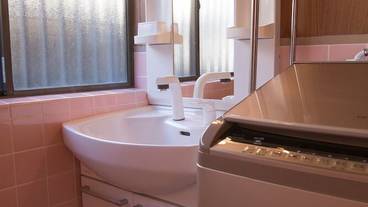 施設内の設備 / 1