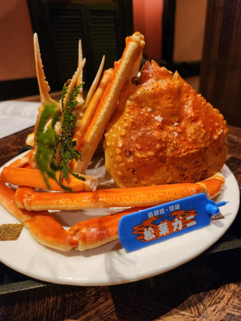 「草菴」 料理 237401107