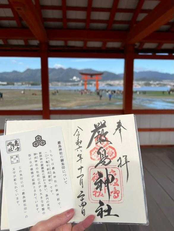 aki_nyankoさんの写真 / 2