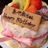 メゾン・ド・キタガワ(メゾンドキタガワ)