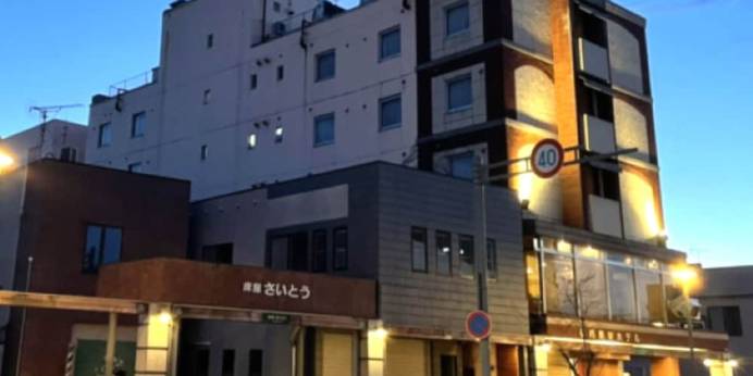 弘前東栄ホテル（青森県 ビジネスホテル） / 1