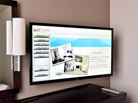 西条アーバンホテル / 4