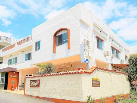 民宿 さざんか / 1