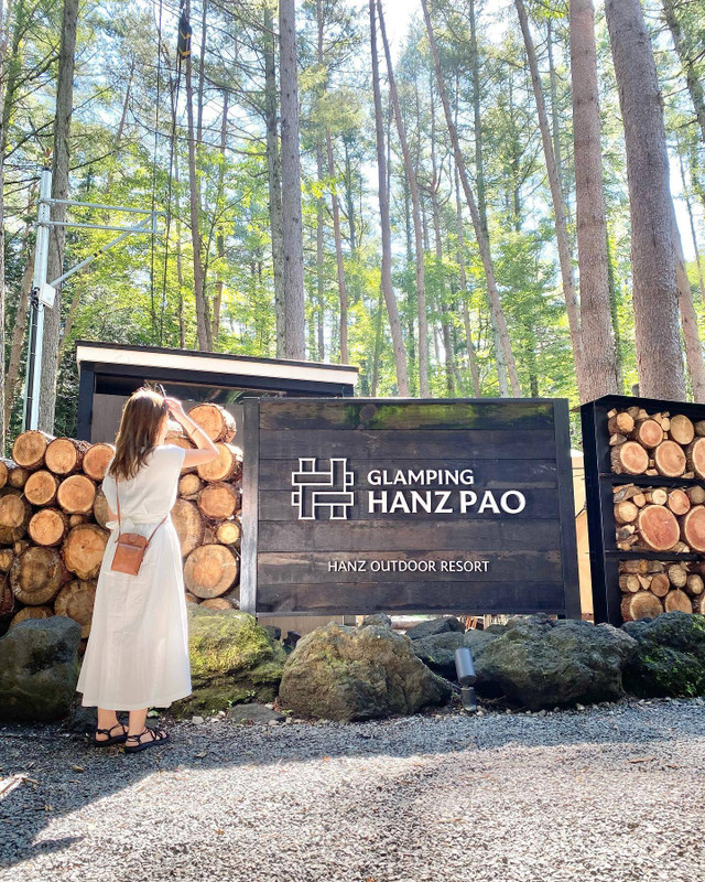 naaaatsu__さんの写真 / 1