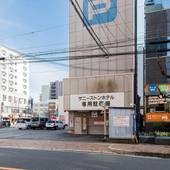 サニーストンホテル(大阪府 ビジネスホテル) / 4