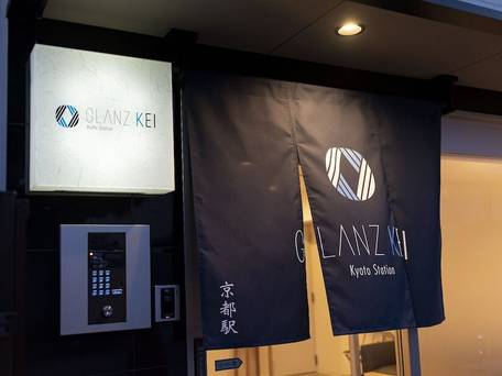 グランツケイ 京都駅 / 2