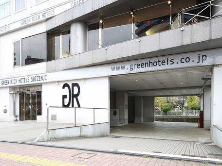 グリーンリッチホテル水前寺 / 4