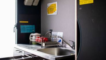 共用キッチン / 22