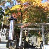 熊野皇大神社（クマノコウタイジンジャ）