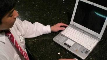 ビジネスセンター / 16