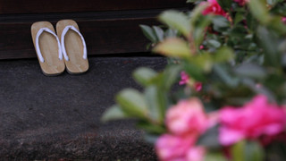 クラシック 4 人部屋 禁煙