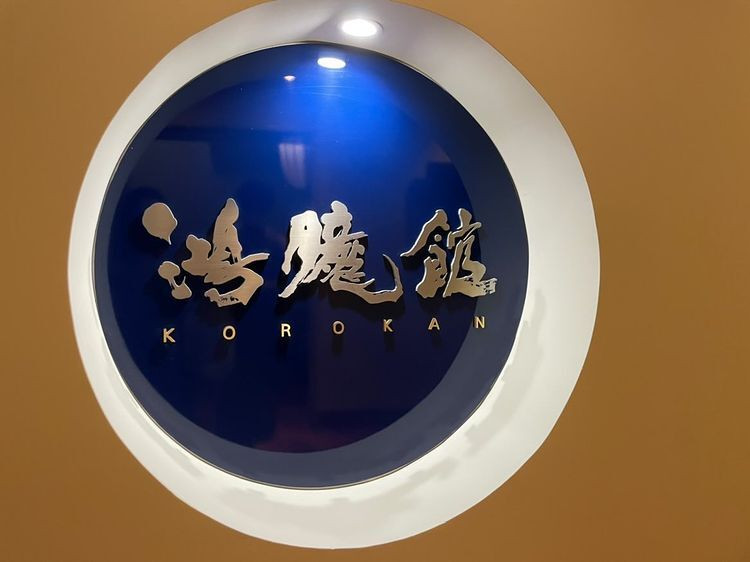 mami__k2さんの写真 / 2