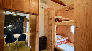 [栄/SAKAE]2段ベッドルーム貸切(4名様まで)