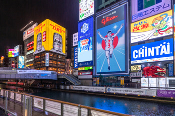 [Osaka] Dotonbori/Rainy Entertainment District