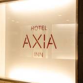 ホテルアクシアイン大阪上本町（大阪府 ビジネスホテル） / 5