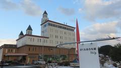 奥出雲多根自然博物館