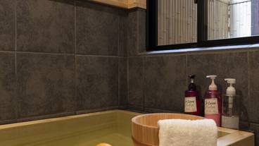 深めの浴槽 / 15