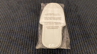 セミダブルルーム 喫煙可