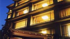 湯元館 ニュー浜島 別館花の館 椿