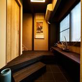 宿や 陣（京都府 町家） / 4