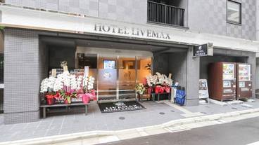 施設の入り口 / 6