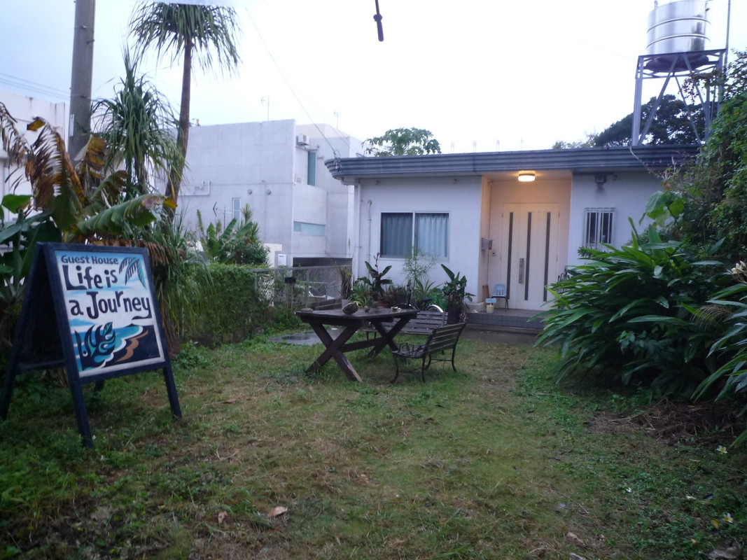 夕暮れのゲストハウス