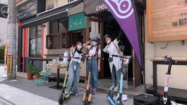 エコツアー / 11