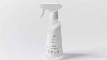 客室の設備とサービス / 17