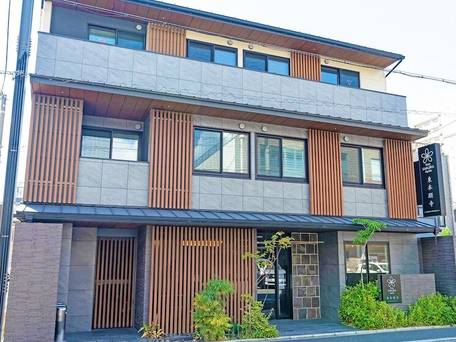 Stay SAKURA Kyoto 東本願寺I / 5