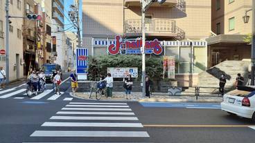 シティ ビュー / 10