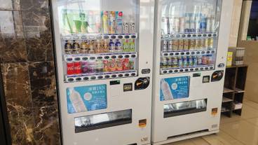 施設内の設備 / 2