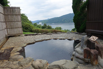 「こころね」 その他 179498840 露天風呂　結びの湯