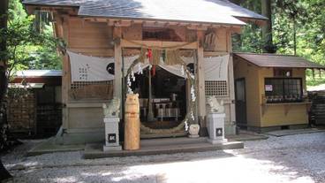 観光スポット / 4