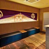 Stay SAKURA Tokyo 浅草 横綱 HOTEL（東京都 アパートメント） / 2