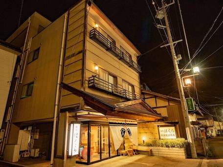 湯田中温泉 旅館 はくら / 4