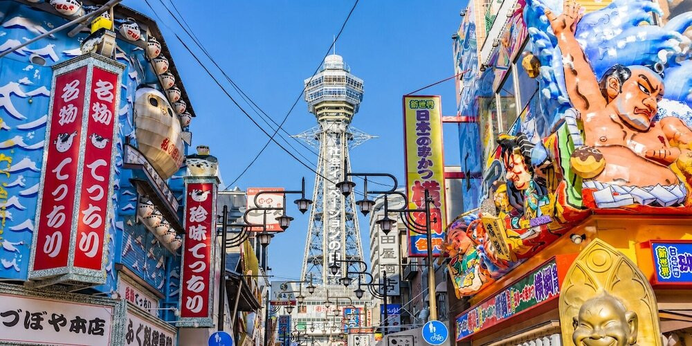 シティ ビュー